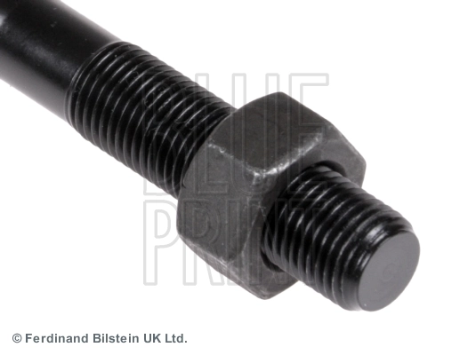 Рульова тяга SSP0249 Magneti Marelli
