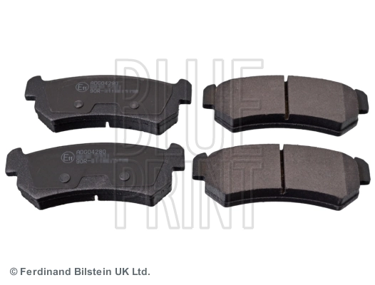 Задні гальмівні колодки Glober 459358 ціна, від 10.15 USD
