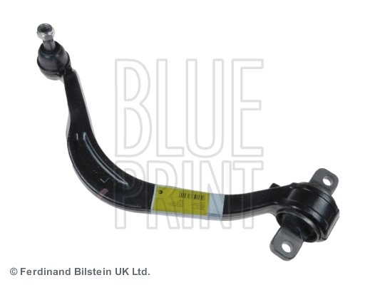Важіль передньої підвіски нижній, правий BAW MB912510 ціна, від 38.68 USD