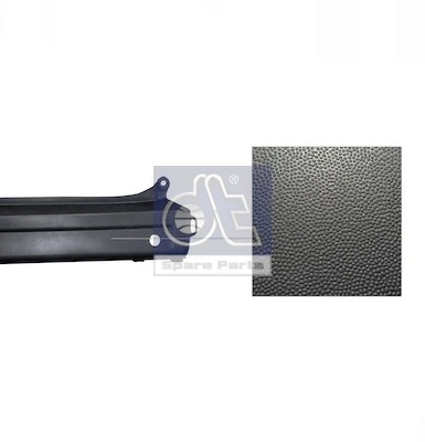 Купити 95529861 Peugeot/Citroen Бампер задній, центральна частина