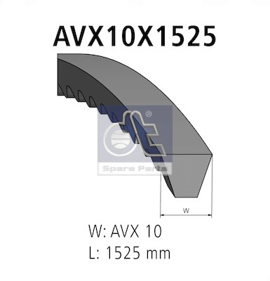 Купити 4753491 Iveco Ремінь генератора