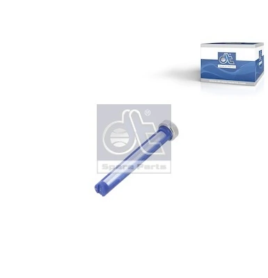 Купити 84247272 Case Фільтр ad blue
