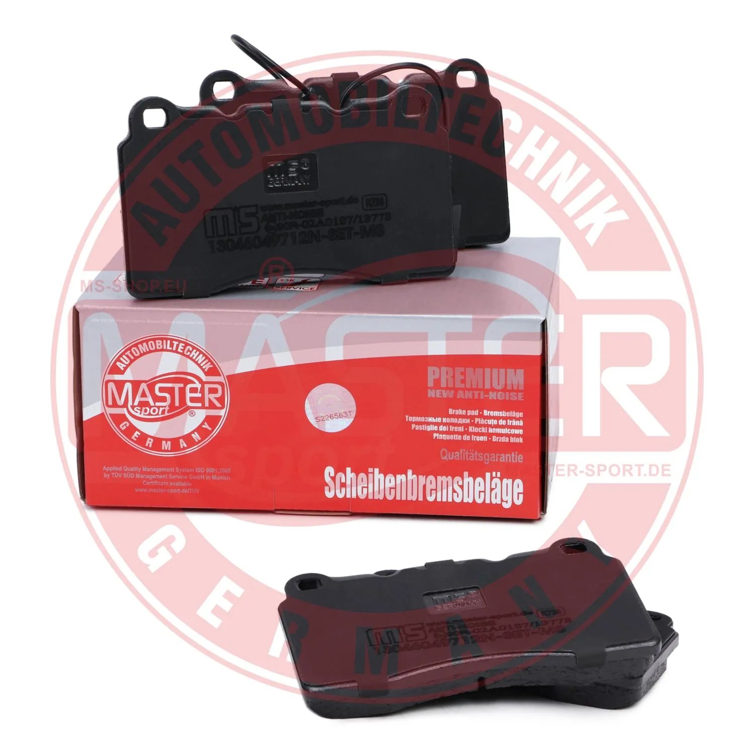 Гальмівні колодки Master-sport 13046049712NSETMS ціна, від 45.92 USD