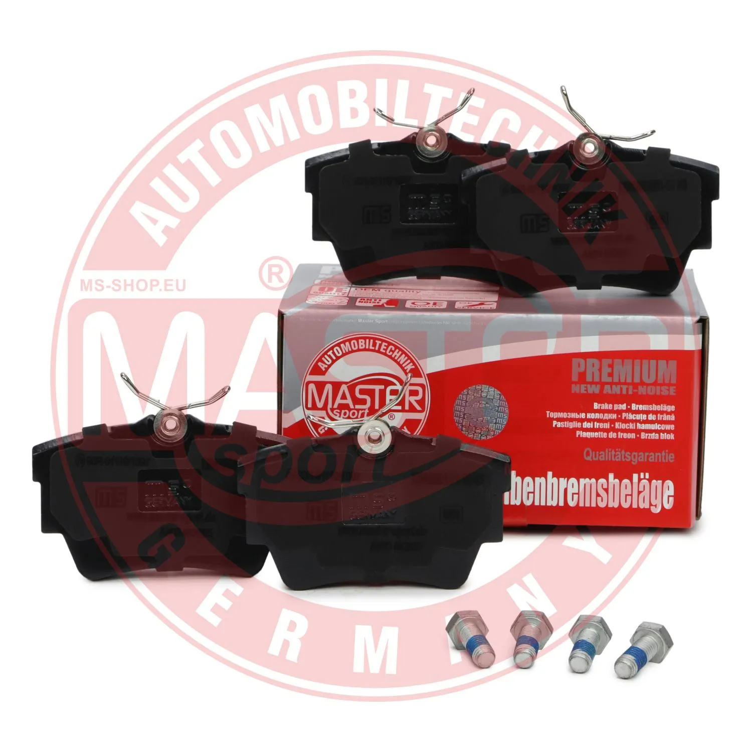 Задні гальмівні колодки Master-sport 13046028402NSETMS ціна, від 17.58 USD