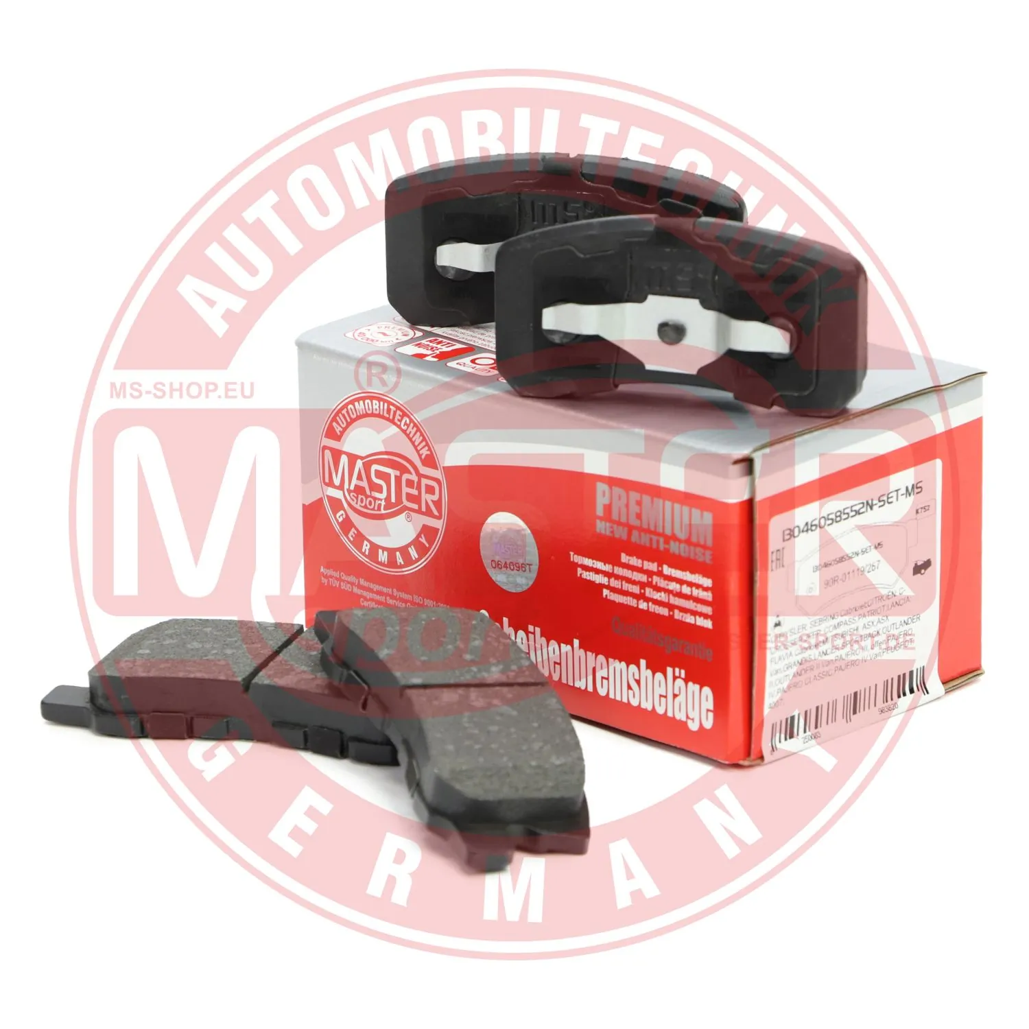 Купити 13046058552NSETMS Master-sport Задні колодки