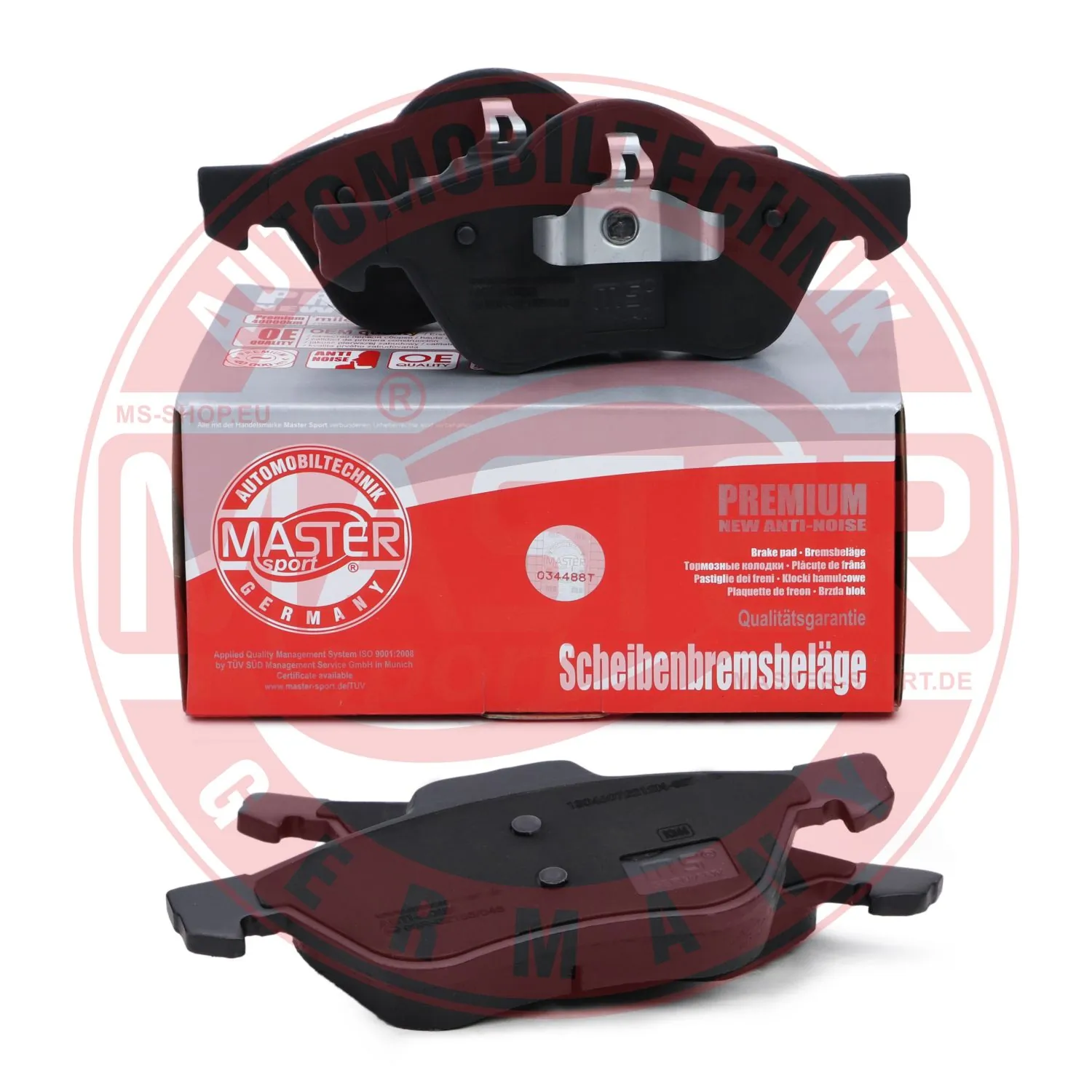 Гальмівні колодки Master-sport 13046072212NSETMS ціна, від 32.62 USD