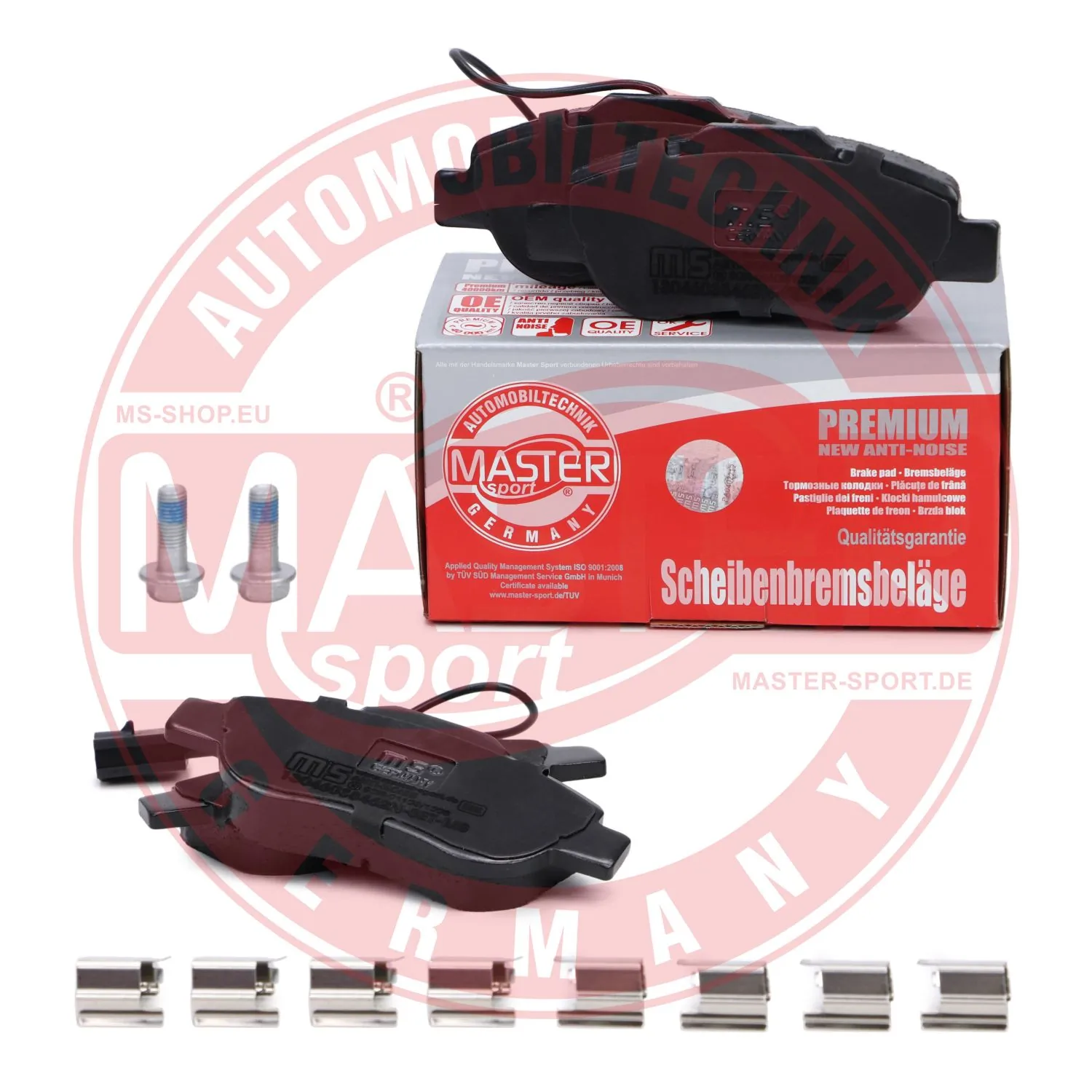 Гальмівні колодки Master-sport 13046038462NSETMS ціна, від 25.60 USD
