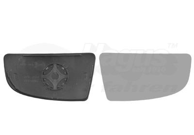 HMPBK3117A700AB Hmpx Дзеркальний елемент правий