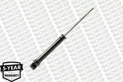Амортизатор задній Monroe G15028 ціна, від 83.97 USD