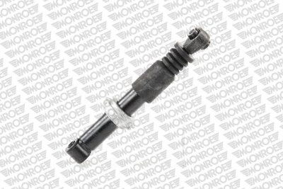 Упори газові Monroe CB0175 ціна, від 36.05 USD