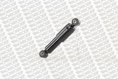 Упори газові Monroe CB0148 ціна, від 27.03 USD