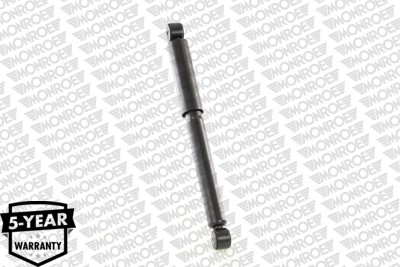Амортизатор задній Monroe G1157 ціна, від 55.11 USD