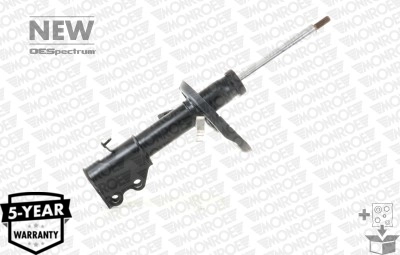 Амортизатор передньої підвіски, лівий Monroe 742193SP ціна, від 80.22 USD