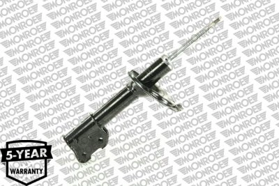 Амортизатор передньої підвіски, лівий Monroe G8151 ціна, від 87.70 USD