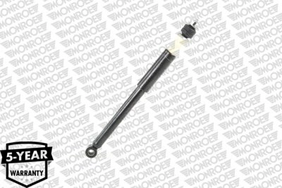 Амортизатор задній Monroe G1131 ціна, від 44.51 USD