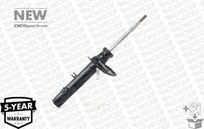Купити 7505GL Magneti Marelli Амортизатора передній лівий