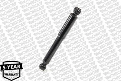 Амортизатор задній, правий Monroe G2125 ціна, від 51.93 USD