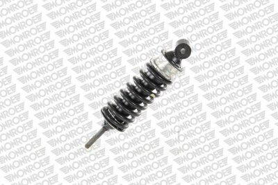 Упори газові Monroe CB0049 ціна, від 78.28 USD