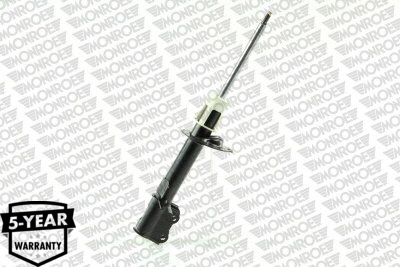 Амортизатор задній, правий Monroe G7288 ціна, від 41.03 USD