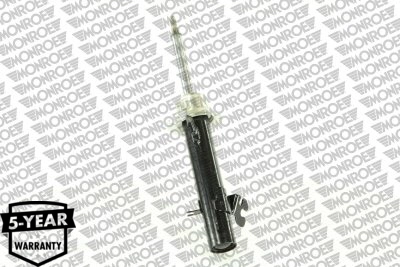 G8095 Monroe Амортизатор передньої підвіски