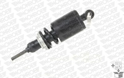 Упори газові Monroe CB0188 ціна, від 87.64 USD
