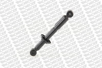 Упори газові Monroe CB0029 ціна, від 61.68 USD