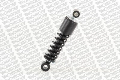 Упори газові Monroe CB0100 ціна, від 52.78 USD