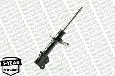 Амортизатор задній Monroe G16794 ціна, від 50.12 USD