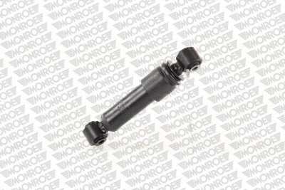 Упори газові Monroe CB0064 ціна, від 44.07 USD