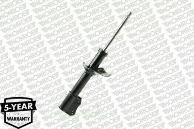 Амортизатор задній, лівий Monroe G16241 ціна, від 55.64 USD