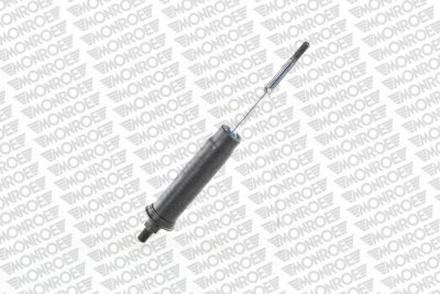 Упори газові Monroe CB0009 ціна, від 38.34 USD