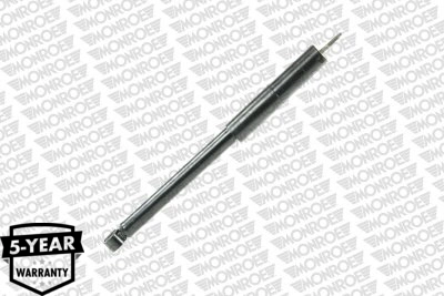 Амортизатор задній Monroe G1120 ціна, від 25.97 USD