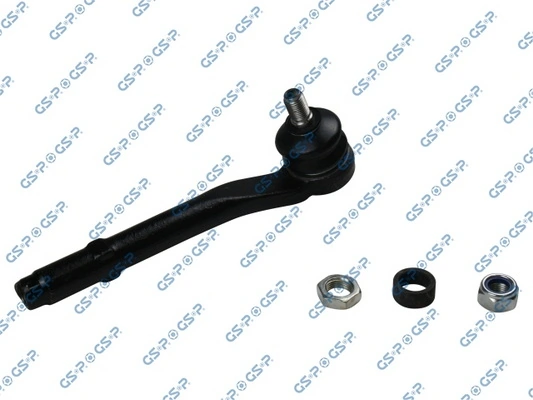 Купити QJB500050 Rover Рульовий наконечник