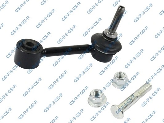 S050035 GSP Тяжка стабілізатора, заднього