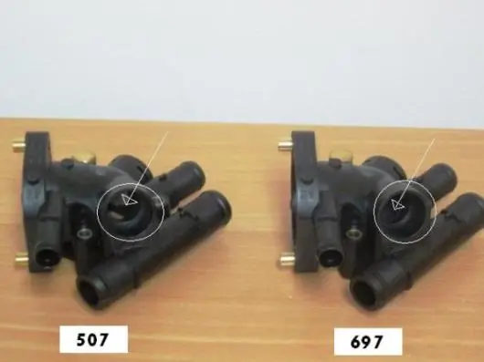 50789K Motorad Корпус термостата в зборі