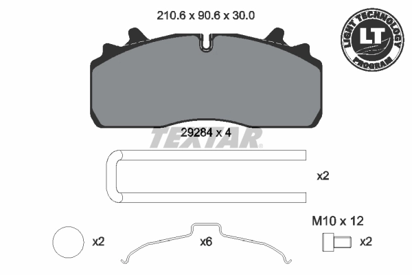 21538279 Volvo Передні гальмівні колодки