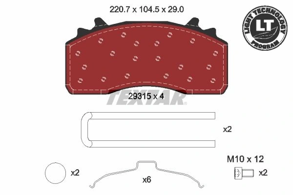 Тормозні колодки Mercedes A0084206420