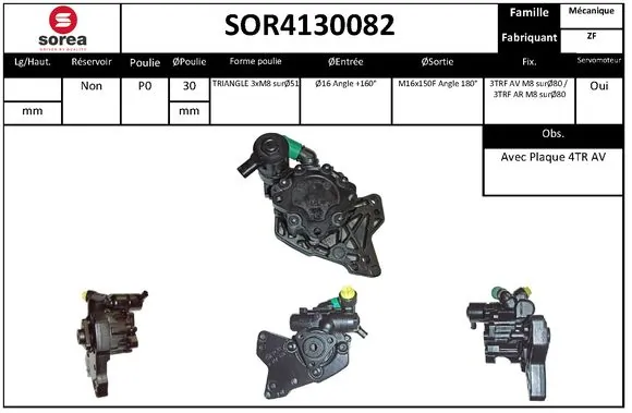 Насос ГПК ZF Parts 7697974121 ціна, від 204.13 USD