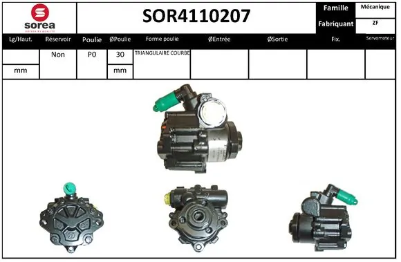 Насос ГПК Motorherz P1239 ціна, від 42.28 USD