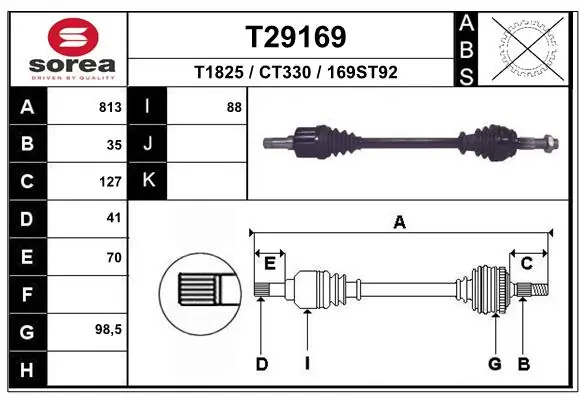 T29171 Polcar Привід лівий