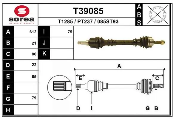 TDS0039 Magneti Marelli Привід лівий