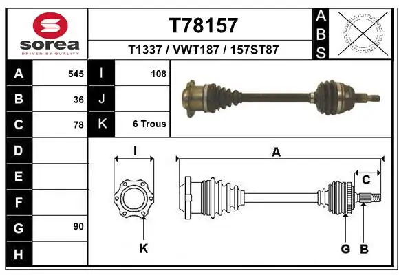 Привід передній лівий Magneti Marelli TDS0291 ціна, від 73.81 USD