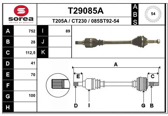 1491237080 Fiat/Alfa/Lancia Привід лівий