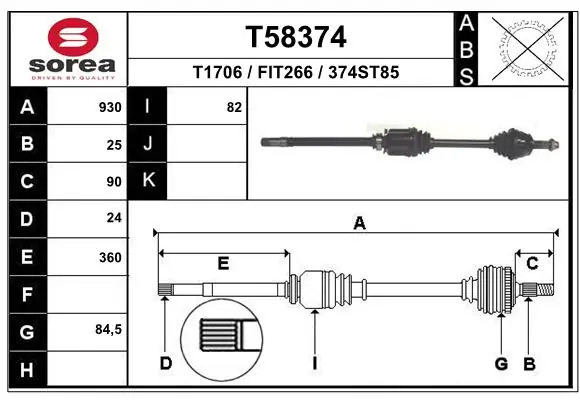 DS10468 Sato Tech Привід передній правий