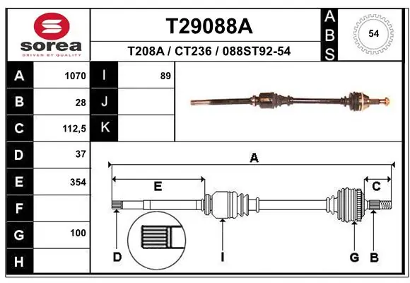 Піввісь передня, права GKN-Spidan 303043 ціна, від 96.10 USD