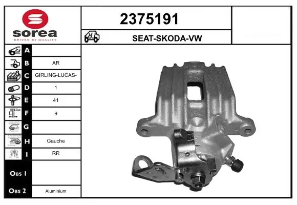 Задній гальмівний супорт лівий Polcar EA2375191
