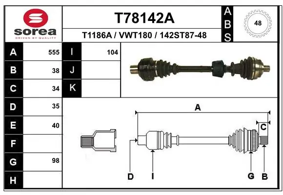 TDS0052 Magneti Marelli Привід передній правий