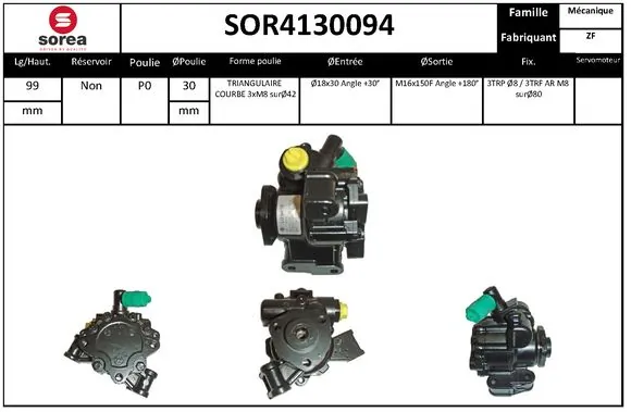 Насос ГПК Mercedes A2466700187 ціна, від 85.57 USD