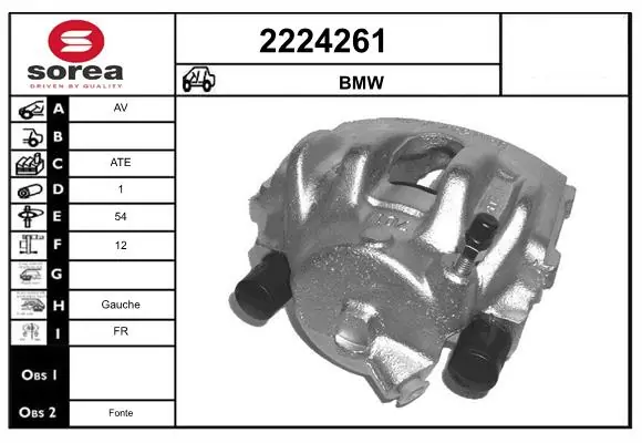 Супорт гальмівний передній лівий Thermotec KTT040263 ціна, від 39.39 USD