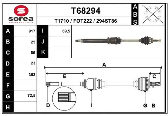BB1306 Posterparts Привід передній правий
